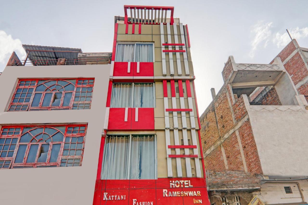 Hotel O Rameshwar Muthiganj 외부 사진