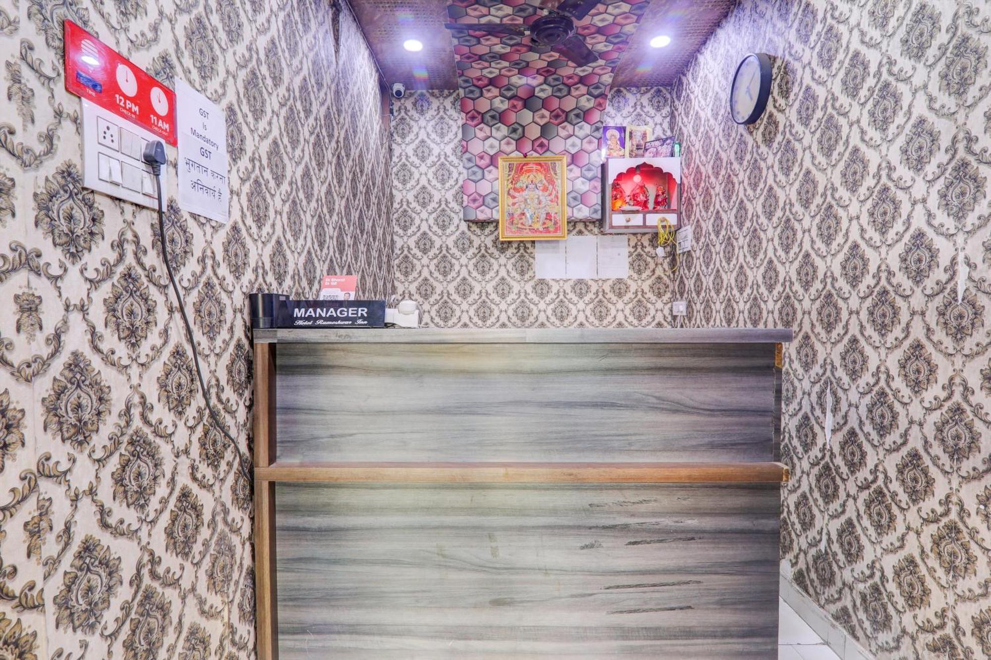 Hotel O Rameshwar Muthiganj 외부 사진